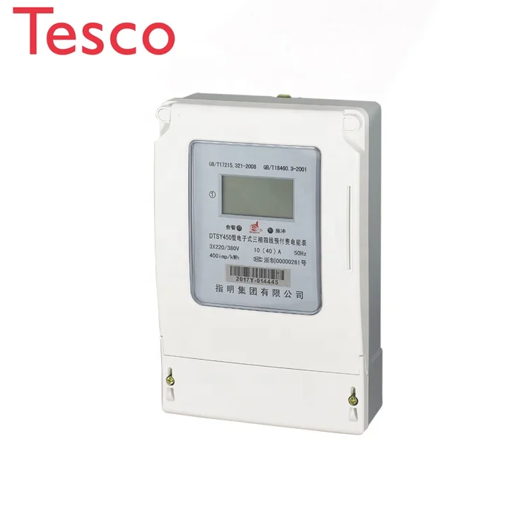 

Three Phase Prepaid Anti Theft Electricity Digital Energy Meter