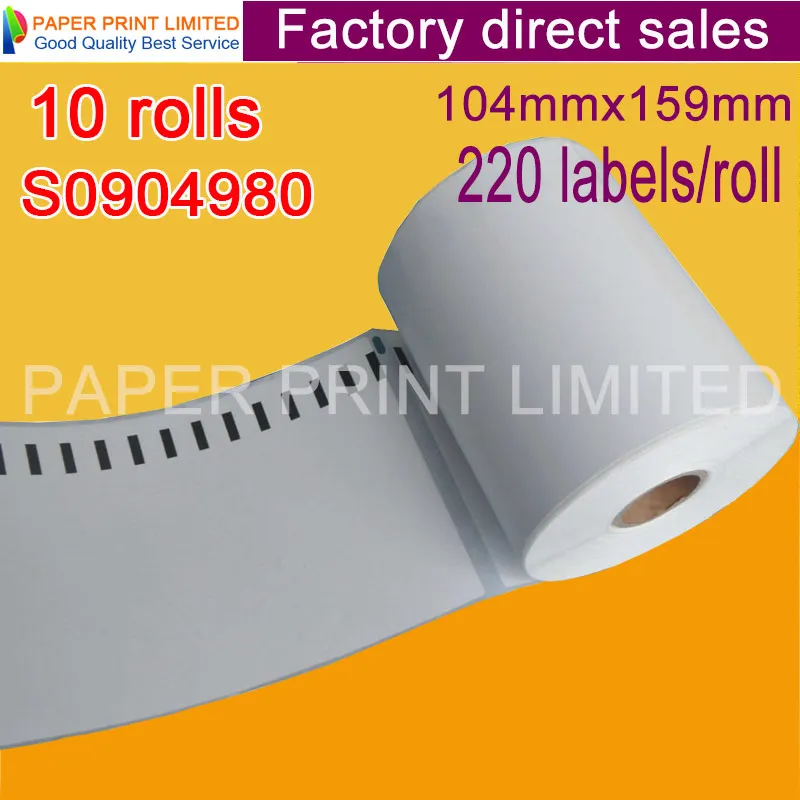 10 рулонов этикеток S0904980 Dymo 4XL 104x159 мм [для Labelwriter 4XL] белый [220 этикеток]|roll roll|roll labels |
