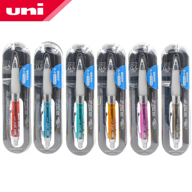 Japan Uni Antifatigue Mechanical Pencil Shakes Lead 0.5mm Soft Grip