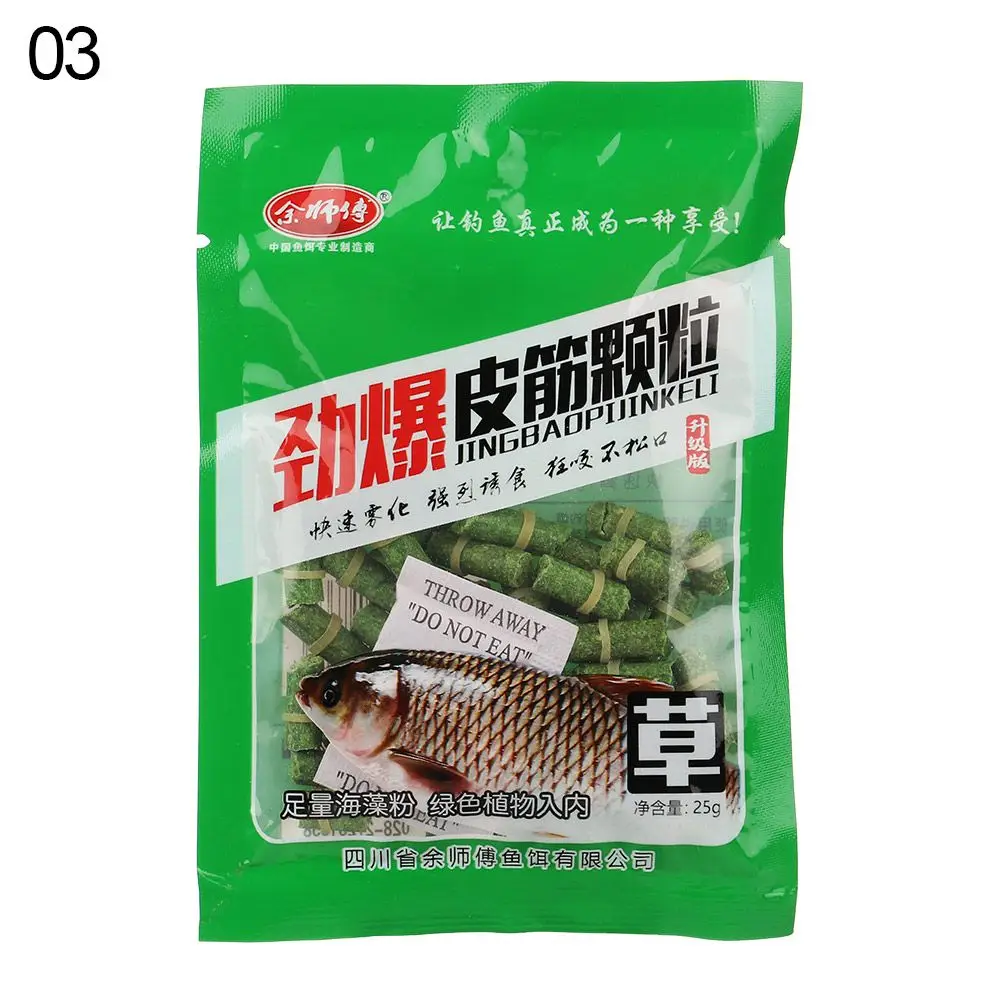 https://ae01.alicdn.com/kf/H90c42621914c4b3a8474429276b52c74m/100-50pcs-Carp-Baits-River-Sea-Fishing-Tackle-Carp-Fish-Baits-Fresh-Scent-Crucian-Grass-Lures.jpg