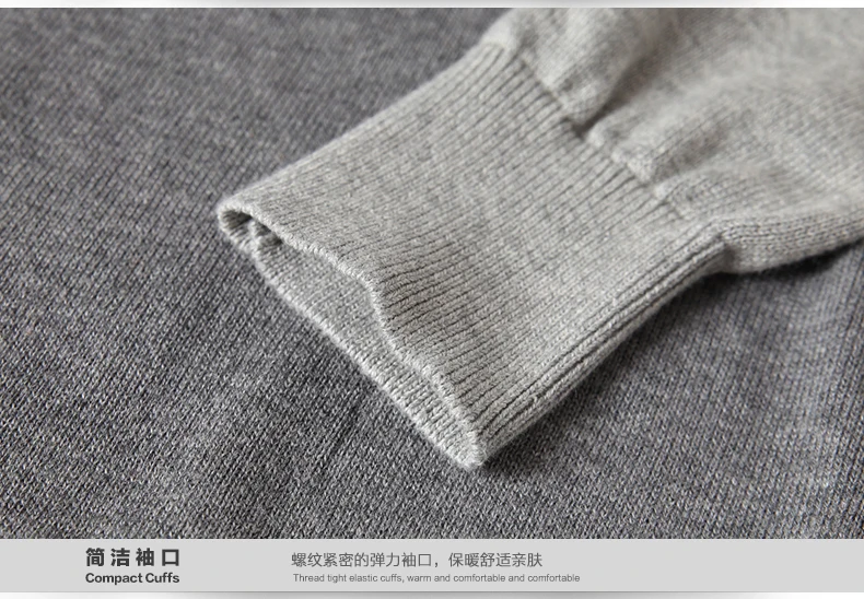 Осень зима мужские свитера Slim Fit Лоскутная Одежда Мужские пуловеры с круглым вырезом свитер хлопок вязаный пуловер Homme