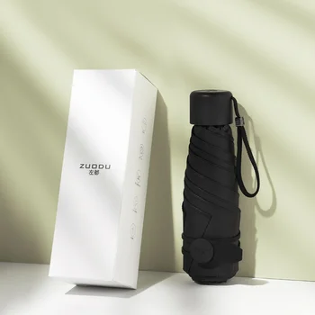 

Black Light Mini Rain Umbrella Women Folding Wind Resistant Portable Umbrella Travel Ombrello Small Umbrella Parasol KK60YS