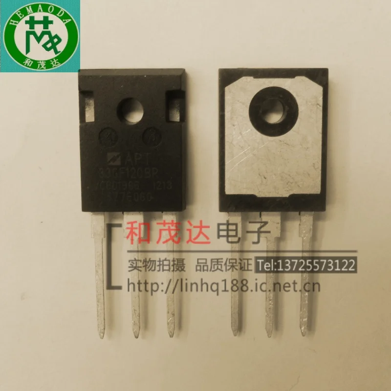 2 шт./APT33GF120BR 1200V 52A