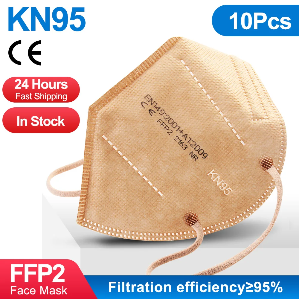 Многоразовая маска Golden KN95 FFP2 гигиеническая одобренная защитная для рта дышащая