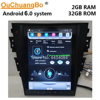 

Ouchuangbo Tesla style 9.7 inch car audio gps radio for wuling Confero hongguang S1 with BT USB android 6.0 Indonesia map 4 core