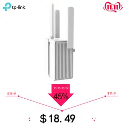 TP-LINK Беспроводной Wi-Fi повторитель TL-WA933RE 450 Мбит/с сетевая антенна wifi удлинитель сигнала усилитель 802.11n/b/g усилитель сигнала