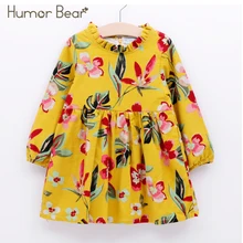 Humor Bear/ г. Платье для девочек детская одежда осенние платья принцессы с длинными рукавами и цветочным принтом для детей от 3 до 7 лет