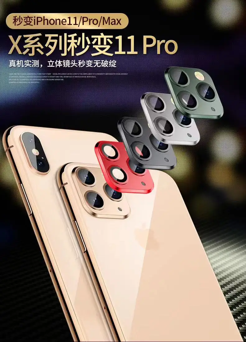 Металлический алюминиевый чехол для iphone 11, защитный чехол для iphone x xs max, защитный чехол