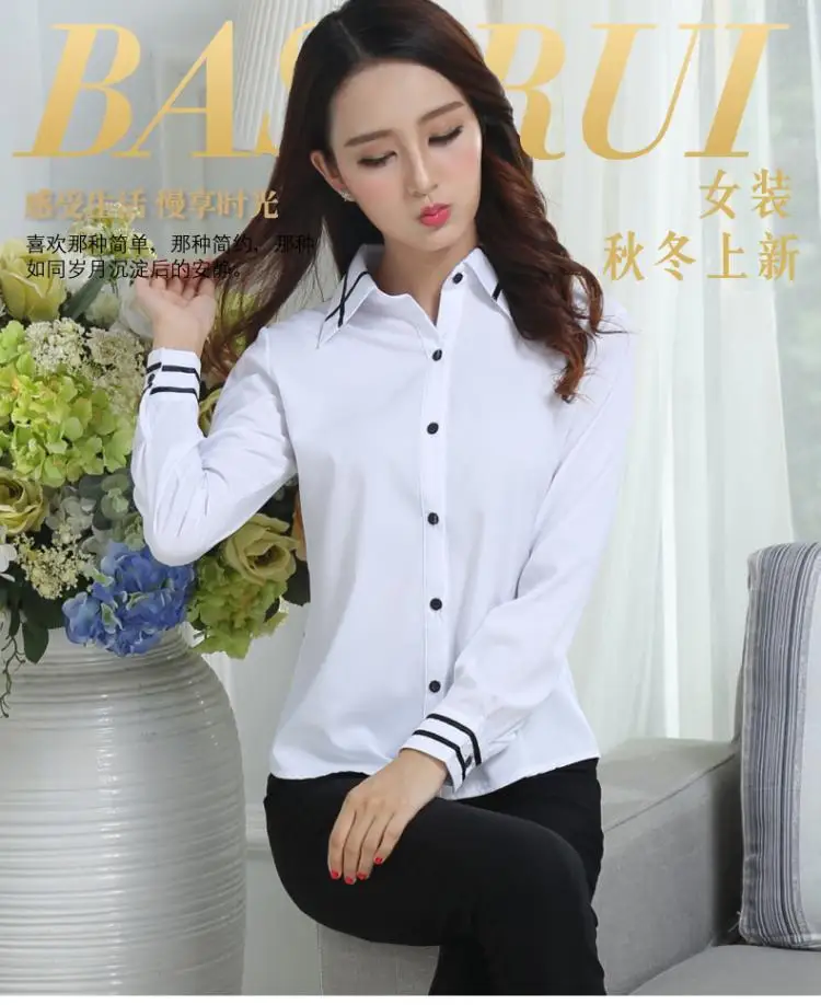 Женские корейские тонкие рабочие блузки для офиса с длинным рукавом белые рубашки модные повседневные блузки с длинными рукавами на пуговицах женские осенние Топы