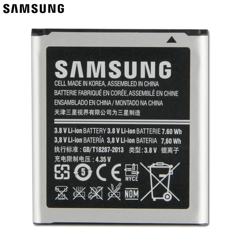 EB585157LU (2)