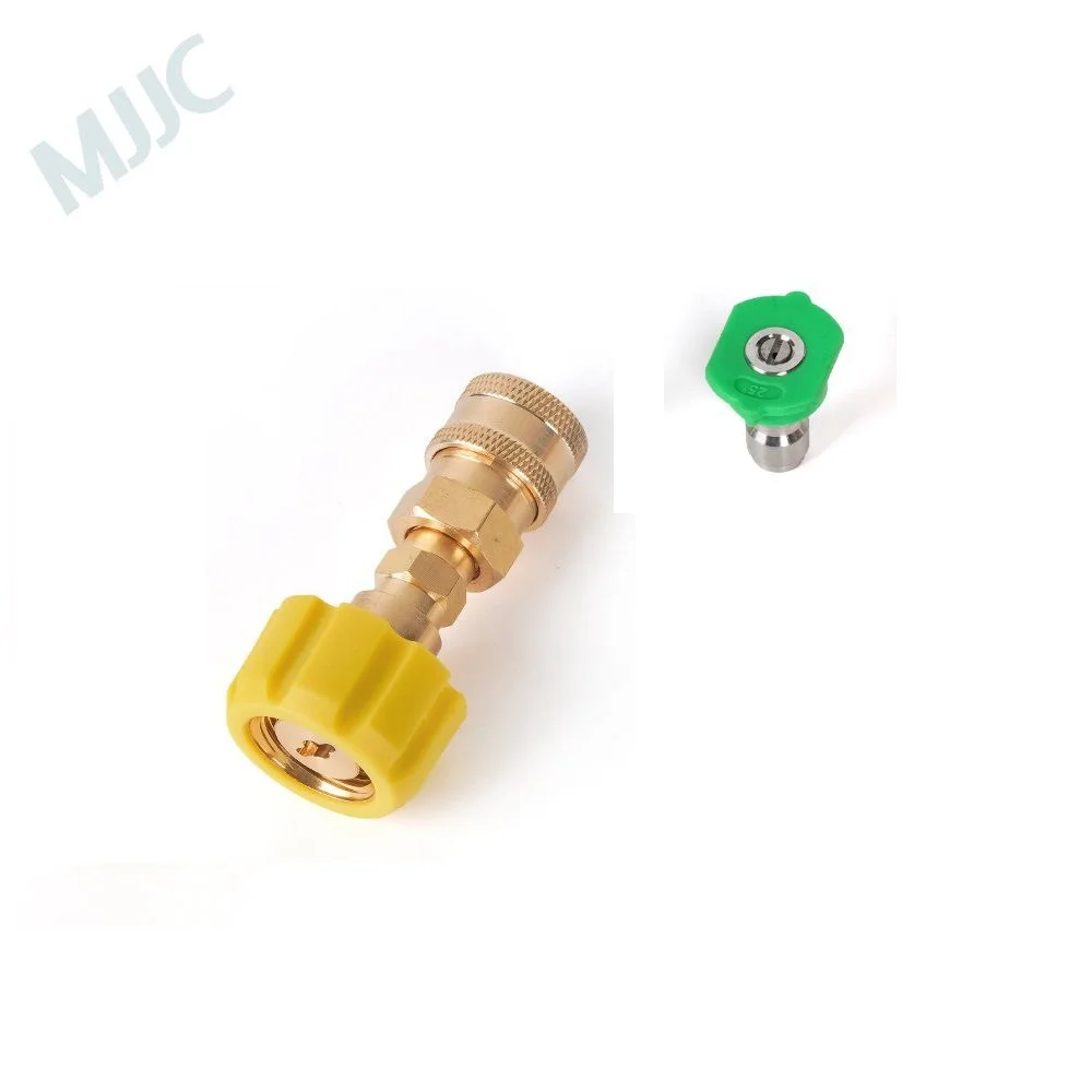 MJJC короткая насадка для распыления воды нового Karcher Eazy Lock 22 IG фитинг EAZY FORCE