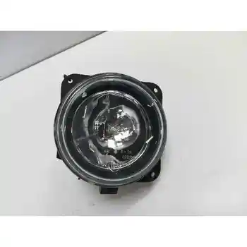

67721181 FOG lamp RIGHT FIAT PANDA (169)