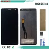 Mobile Phone Parts