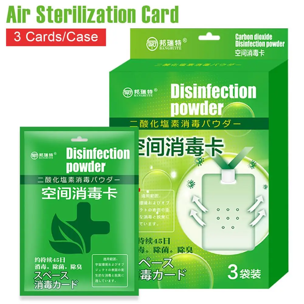 

Air Purification Sterilization Card Disinfection Portable Neck Hanging Lanyard Protection Card Homework Outdoor Cleaning Tool