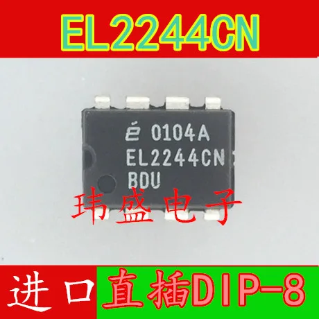 10 шт./лот EL2244CN DIP-8 EL2244
