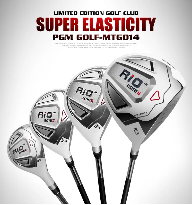 Pgm Rio Ii Golf Clubs Set Steel Alloy 