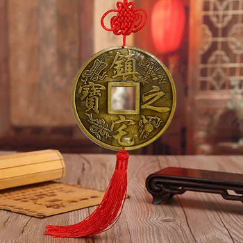 

ANGRLY Chinese Knot Decorations Crafts Copper Coins Feng Shui Great Treasure Chinese Knot Pendant Fortune Party Car Home Decor