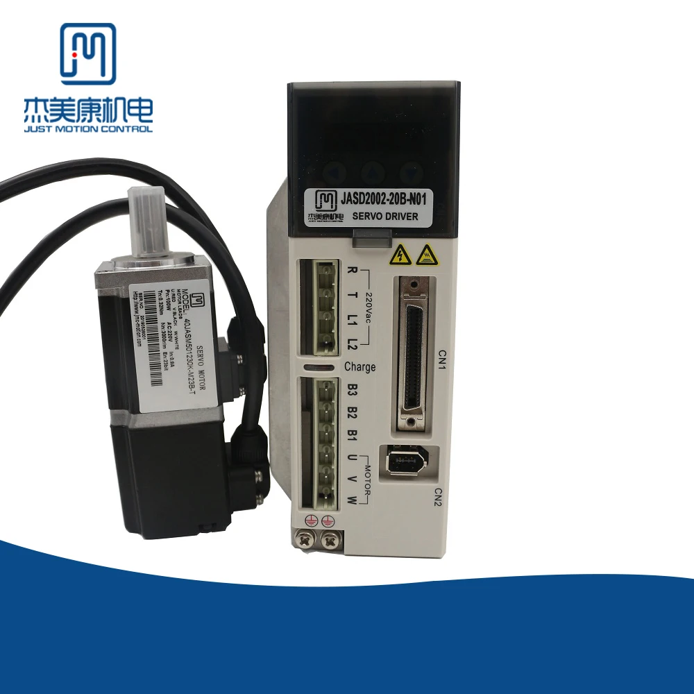 

JMC 200W single phase high voltage JASD series ac servo motor and driver
