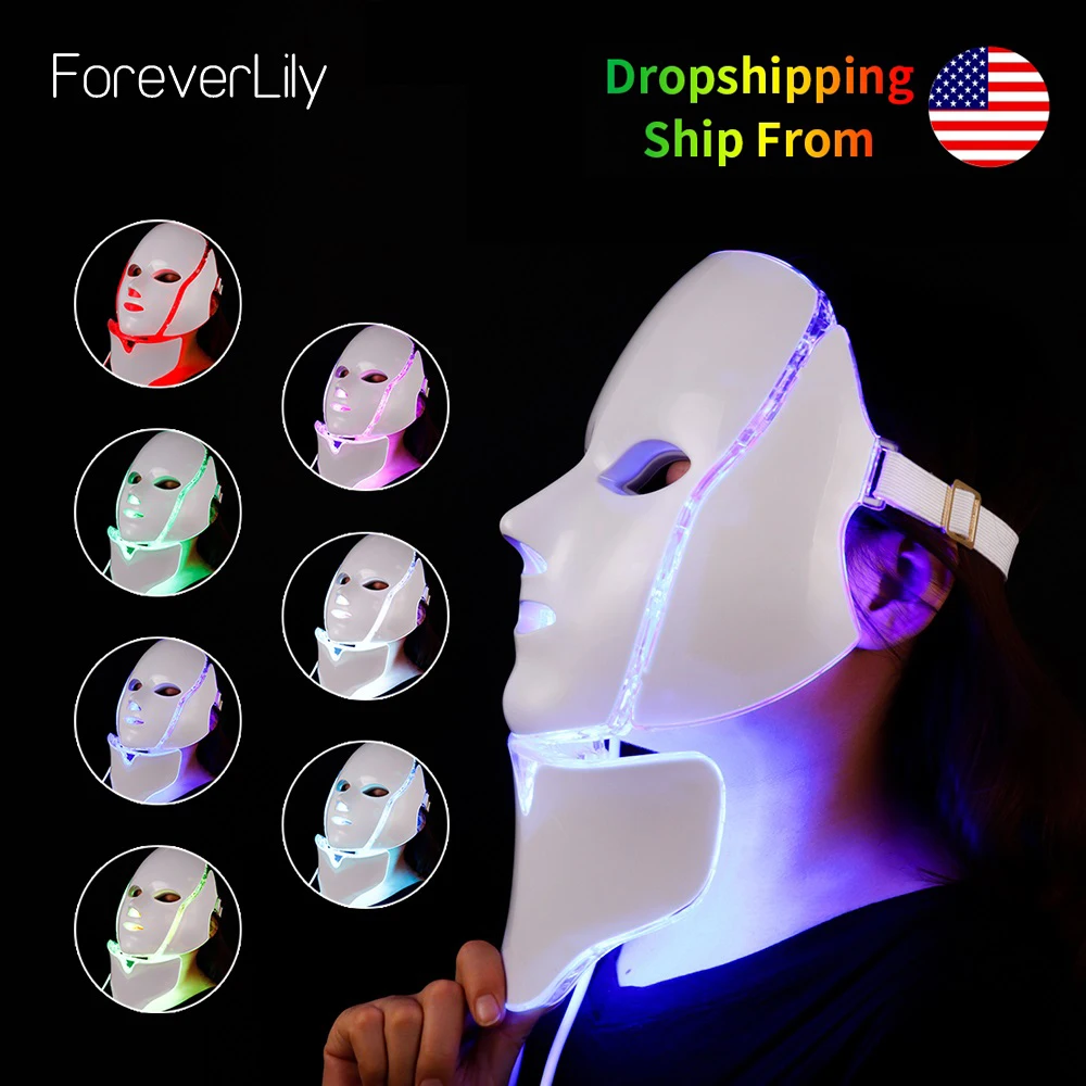 VIP 7 Colors LED Face Mask with Neck LED Light Therapy Beauty Mask Photon Rejuvenation Machine Skin Tighten Brighten Anti Acne