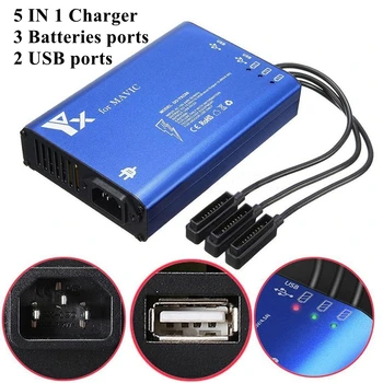 

5In1 Intelligent Mavic Pro Battery Remote Control Charger Smart Fast Charging Hub USB Ports For DJI Mavic Pro & Platinum &Alpine