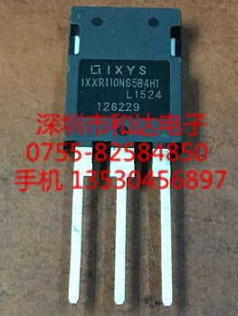 

IXXR110N65B4H1 TO-247 650V 150A