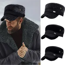 Шляпа отца среднего возраста Наушники Мужская зимняя теплая холодная защита и ветрозащитная шапка плюшевая Кепка для улицы A1