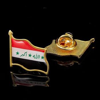 

Iraq Patriotism Gold Plated Waving Colorful National Flag Lapel Safety Pins 19 x 21mm