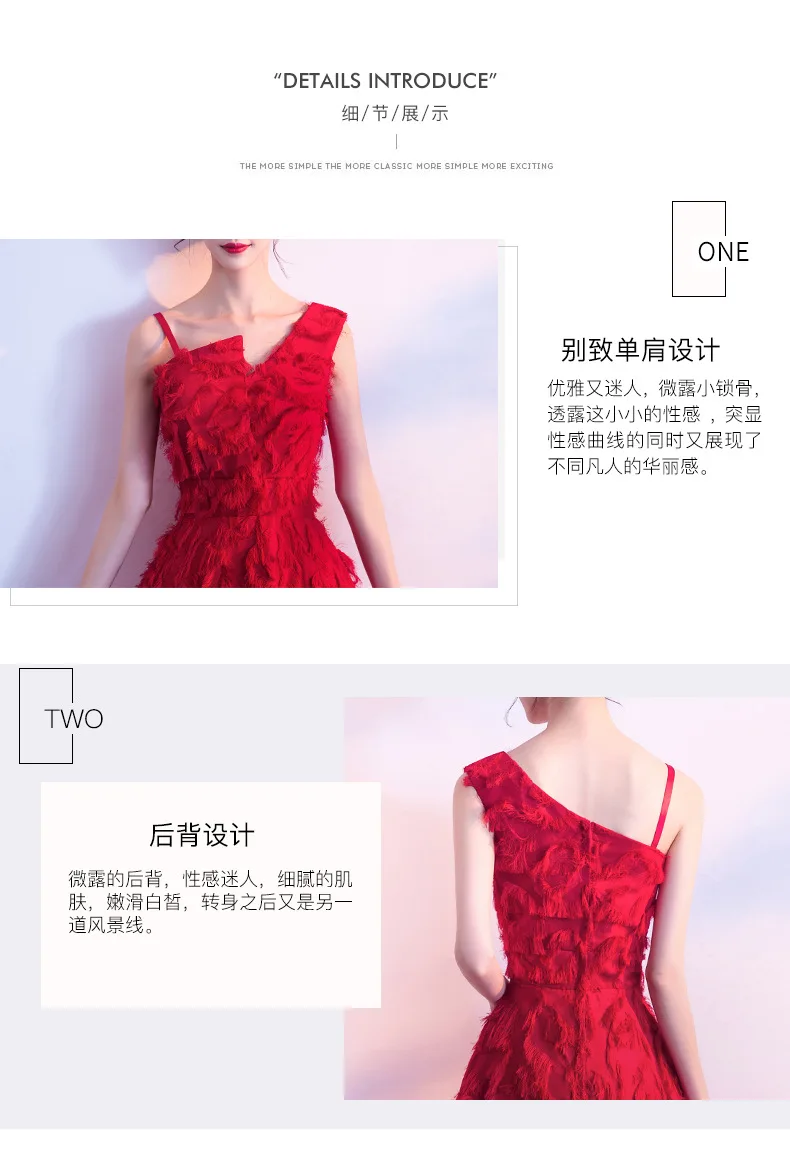 Robe De Soriee, новое бордовое вечернее платье на одно плечо, кружевное перо, элегантные вечерние платья для невесты, помолвки, выпускного вечера