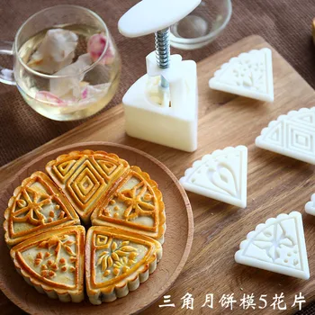 

(50g) DIY Tri Angle Moon Cake Mold Mould Mooncake Stamp Tools（with 5 pattern templates）