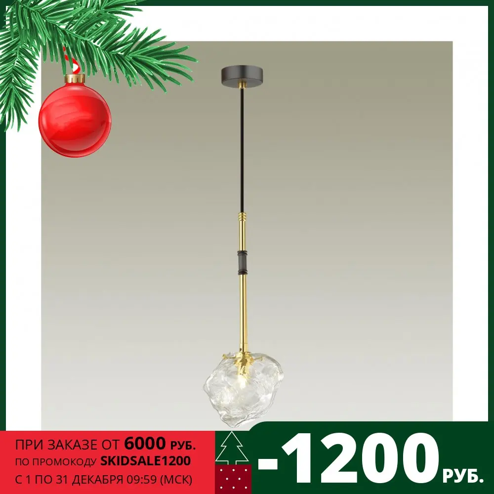 Подвес G9 1*40W STONO 4789/1 LOFT ODL21 449 черный/золотой/прозрачный | Лампы и освещение