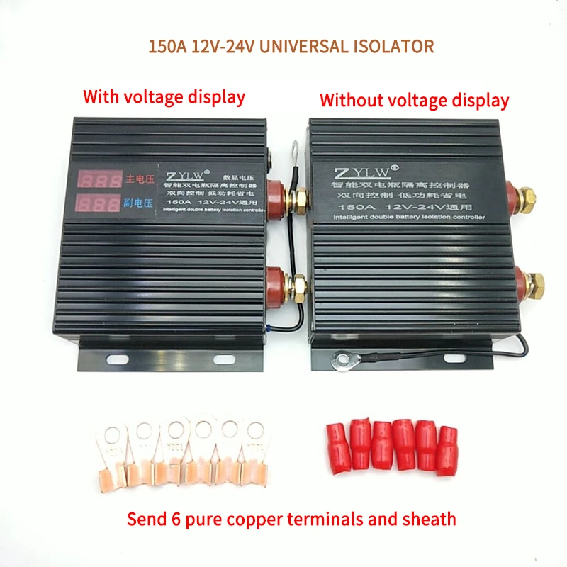 camper battery isolator relay wiring