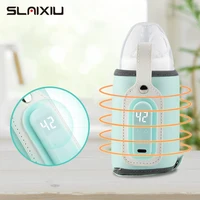 Portable USB Milk Water Warmer Travel Stroller Insulated Bag Baby Nursing Bottle Heater Low Current Heating Heating Safety