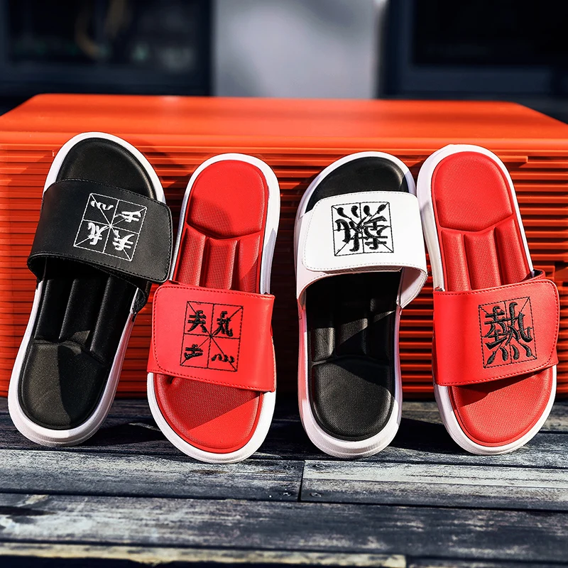 comfortable flat bottom breathable shoes