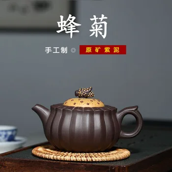 

Dark-red Enameled Pottery Teapot Yixing Famous Raw Ore Full Manual Teapot Bee Chrysanthemum Teapot Originality Kung Fu Tea Have