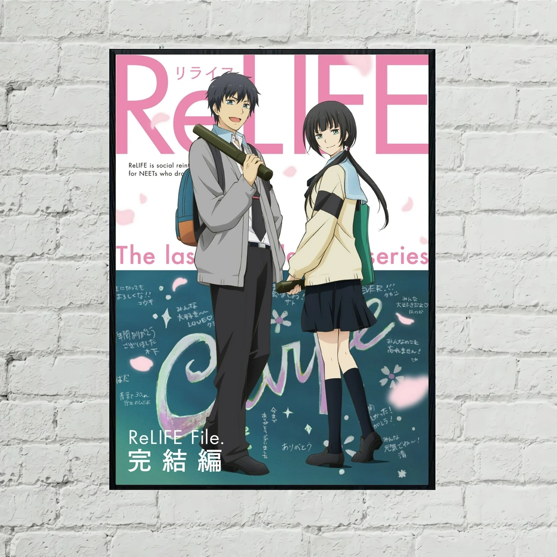 

ReLIFE: Kanketsu-hen аниме плакат на холсте с японским хит, новинка, Обложка, искусственный подарок, обычный плакат