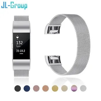 

Metal Fitbit Charge 2 Band Strap For Fitbit charge 3 4 Band Bracelet Milanese Magnetic Strap For Smart Wrist strap Accessories
