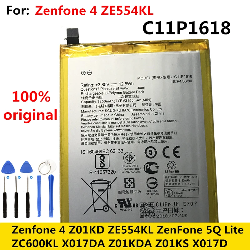 Оригинальный аккумулятор C11P1618 для телефона ASUS Zenfone 4 Z01KD ZE554KL ZenFone 5Q Lite ZC600KL X017DA Z01KDA