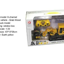 Модель 1/20 RC, 6 каналов, 2,4G, Инженерная модель автомобиля, светодиодный музыкальный эффект, игрушка для детей, рождественский подарок