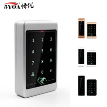 Metal Touch Access Control System RFID Keypad Electric Door Lock Magnetic Controller ID 125khz IC 13.56mhz