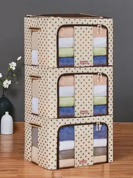 

Oxford Cloth Steel Frame Receiving Box Extra Large Storage Box For Quilts, Clothes Books, Clothes Cleaning Box Receiving Box