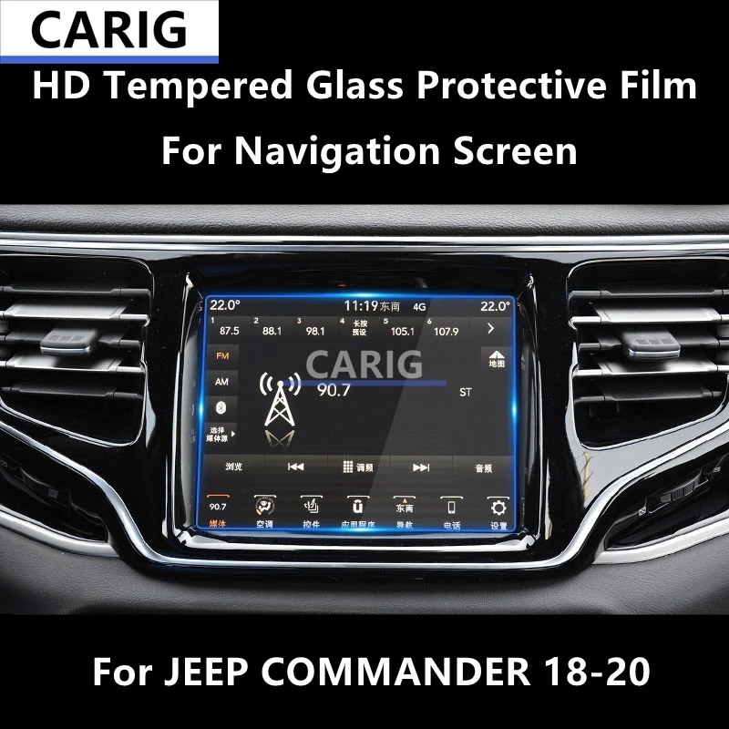 

For JEEP COMMANDER 18-20 Navigation,Air Screen HD Tempered Glass Protective Film Anti-scratch Repair Film Accessorie Refit