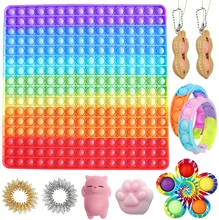 

Jumbo Square Pop Big Figet Toys Pack Set Gift Macaron Popper fidgets Pops Giant Grand Fidget Stress Toys Sensory Toy 12 Inch Kit