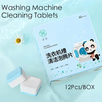 

DISHANG 12PCS Washing Machine Cleaning Effervescent Tablets For All Washing Machines.Cleaning Sterilization Without Irritation