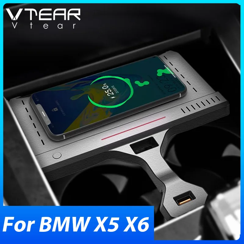 Vtear Car QI Wireless Charger For BMW X5 G05 X6 Accessories Interior Modification 15W Fast Phone Charging Plate 2019 2020 2021 | Автомобили