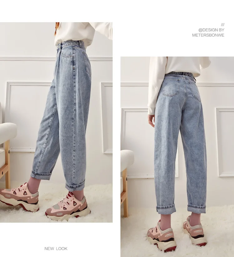 Metersbonwe Loose Jeans For Women Wide-leg Jeans Spring New Chic Denim Pants High Quality Streetwear Casual Loose Jeans