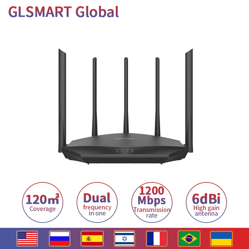 HIKVISION DS-3WR12-E AC1200M Беспроводной Wi-Fi роутер с 2 4G/5 8G антенна высоким коэффициентом