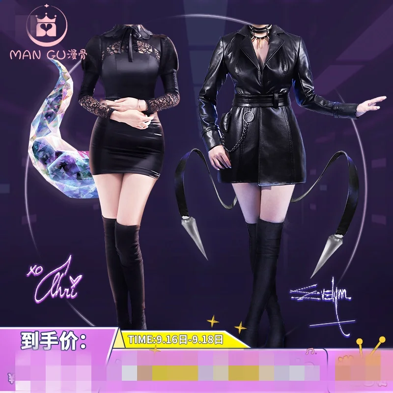 

LOL K/DA KDA Ahri Evelynn Female Group The Baddest Cosplay Costume C Uniforms Free Shipping F