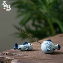 Керамическая маленькая рыбка ароматическая нить ароматная вставка обратное ароматное сиденье чайный сервиз церемония плита Чай аксессуары Улун Чай