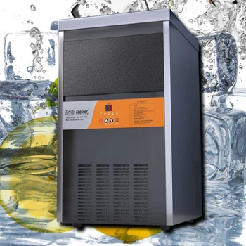 

220V / 310W thickness can be configured ice machine commercial ice making mechanism automatic tea shop cafe freezer