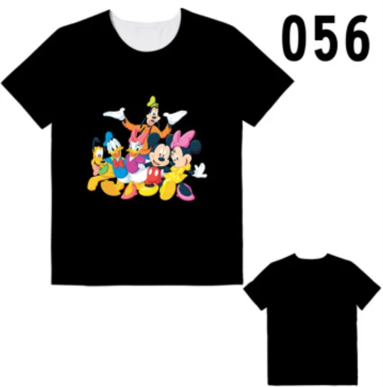 QQ截图20200925145158